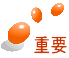 �d�v